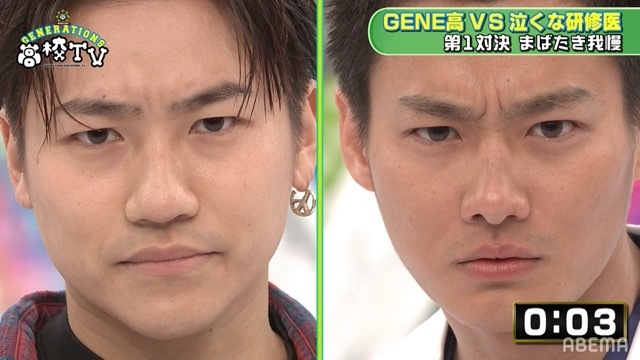 どちらが 似ている側 なのか Generations 小森隼 Vs ニコニコニュース どちらが 似ている側 なのか Generations 小森隼 Vs ニコニコニュース
