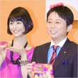 マツコ 有吉の怒り新党とは マツコアリヨシノイカリシントウとは 単語記事 ニコニコ大百科 マツコ 有吉の怒り新党とは マツコアリヨシノイカリシントウとは 単語記事 ニコニコ大百科