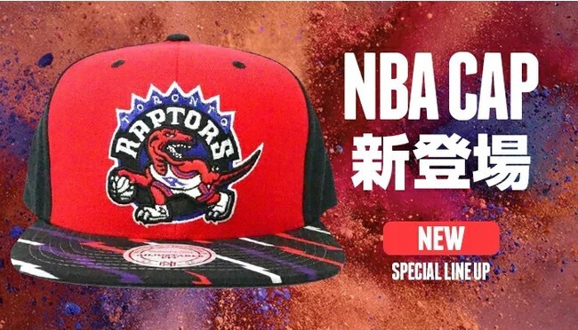 Nba キャップが新入荷 ニューエラ 47ブランド セレクション限定のプレーヤーサイン刺繍入キャップなど超充実 ニコニコニュース