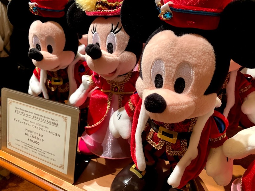 ディズニーリゾート運営のolc新社長にあの 吉田さん が就任 二度衝撃を受けたとdオタがざわつく事態に ニコニコニュース ディズニーリゾート運営のolc新社長にあの 吉田さん が就任 二度衝撃を受けたとdオタがざわつく事態に ニコニコニュース