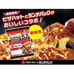 ピザ まとめ ピザ まとめ