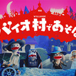 佐藤美由希とは サトウミユキとは 単語記事 ニコニコ大百科 佐藤美由希とは サトウミユキとは 単語記事 ニコニコ大百科