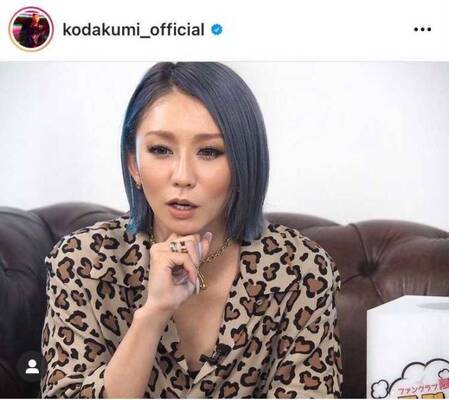 倖田來未 不摂生で 体重増加を明かし やばーーっ ニコニコニュース 倖田來未 不摂生で 体重増加を明かし やばーーっ ニコニコニュース