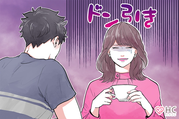 付き合ったら危険かも お母さんが大好き な男性の特徴って ニコニコニュース