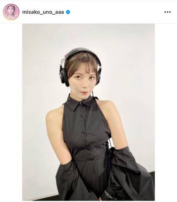 Aaa宇野実彩子 大胆肩見せのブラックワンピ姿に反響 肌とぅるとぅる 色気すご ニコニコニュース