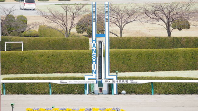 天皇賞 春 ワールドプレミアがg1 2勝目 ニコニコニュース 天皇賞 春 ワールドプレミアがg1 2勝目 ニコニコニュース