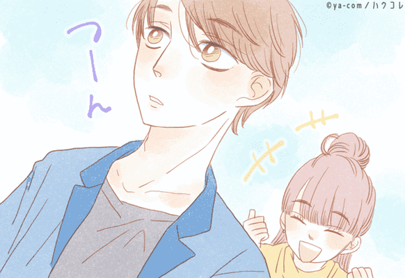 頭がどうにかりそう 男がドン引く 彼女のわがまま ４つ ニコニコニュース