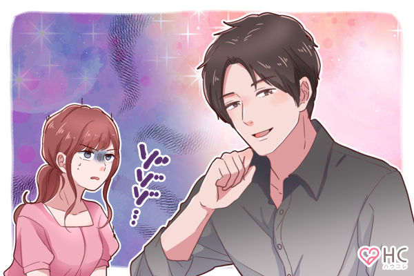 なんで付き合ってるかわからない 俺様彼氏との恋愛から抜け出す方法って ニコニコニュース なんで付き合ってるかわからない 俺様彼氏との恋愛から抜け出す方法って ニコニコニュース