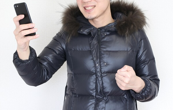 課金総額3500万円 ソシャゲ廃人の最果て 金 睡眠時間 人間関係 金銭感覚を失った と30代男性 ニコニコニュース 課金総額3500万円 ソシャゲ廃人の最果て 金 睡眠時間 人間関係 金銭感覚を失った と30代男性 ニコニコニュース
