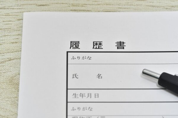 社内公用語が英語なのに ほとんどの社員が義務教育レベルの英語力でした わずか1か月で退職した男性 ニコニコニュース 社内公用語が英語なのに ほとんどの社員が義務教育レベルの英語力でした わずか1か月で退職した男性 ニコニコニュース