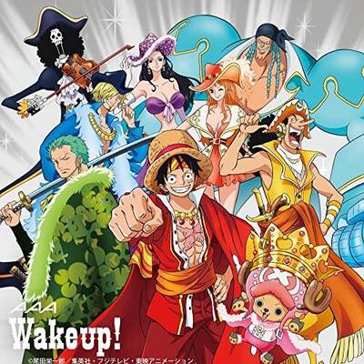 アラサーが盛り上がるアニソンといえば 第3位 One Piece ウィーアー るろうに剣心 幽 遊 白書 は何位 ニコニコニュース