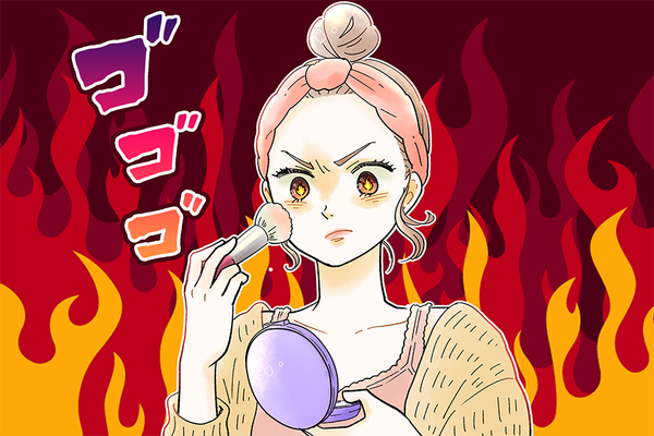 正直苦手です 男性が思う 美意識高い系女子 の特徴4つとは ニコニコニュース 正直苦手です 男性が思う 美意識高い系女子 の特徴4つとは ニコニコニュース