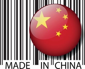 日本製品を装ったパクリ商品 に騙されないための秘訣とは 中国 ニコニコニュース 日本製品を装ったパクリ商品 に騙されないための秘訣とは 中国 ニコニコニュース