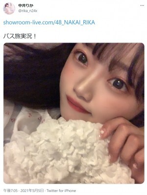 Ngt48中井りか 炎上女王 が過酷ロケで好感度爆上げ 意外な一面に 凄く貴女の事誤解してました の声 ニコニコニュース