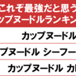 旅の思い出がこれしかねぇ とは タビノオモイデガコレシカネェとは 単語記事 ニコニコ大百科