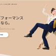 ハーバー ビジネス オンラインとは ハーバービジネスオンラインとは 単語記事 ニコニコ大百科 ハーバー ビジネス オンラインとは ハーバービジネスオンラインとは 単語記事 ニコニコ大百科