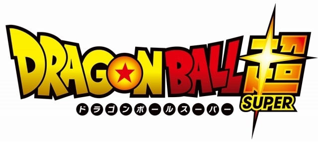 ドラゴンボール超 劇場版最新作 22年公開 鳥山明が原作 脚本 キャラデザ務めた 渾身の一作 ニコニコニュース ドラゴンボール超 劇場版最新作 22年公開 鳥山明が原作 脚本 キャラデザ務めた 渾身の一作 ニコニコニュース
