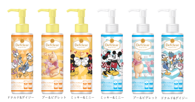 ペアデザインがかわいいディズニーボトル 桃谷順天館 Detクリア ブライト ピール ピーリングジェリー ニコニコニュース ペアデザインがかわいいディズニーボトル 桃谷順天館 Detクリア ブライト ピール ピーリングジェリー ニコニコニュース