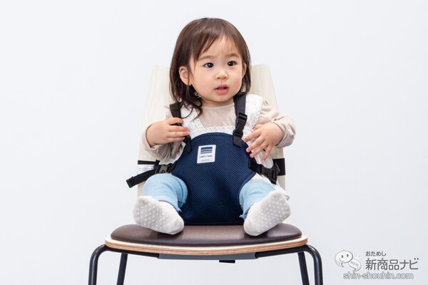 メッシュタイプでさらに快適 ベビー用おすわり補助ベルト キャリフリー チェアベルト ショルダー メッシュ ニコニコニュース メッシュタイプでさらに快適 ベビー用おすわり補助ベルト キャリフリー チェアベルト ショルダー メッシュ ニコニコニュース
