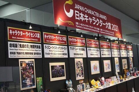 鬼滅 呪術 などに熱視線 人気アニメとのコラボ商品 実現までの道のりを追う ニコニコニュース