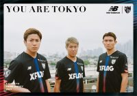 限定シューズやユニのプレゼントも Fc東京vsg大阪戦で New Balance Day 開催 ニコニコニュース