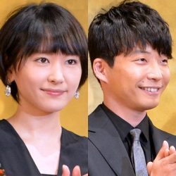 新垣結衣 星野源 芸能界最強占い師 が予言していた逃げ恥婚 不穏な行方 ニコニコニュース