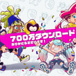 バリキ ジャンプとは バリキジャンプとは 単語記事 ニコニコ大百科 バリキ ジャンプとは バリキジャンプとは 単語記事 ニコニコ大百科
