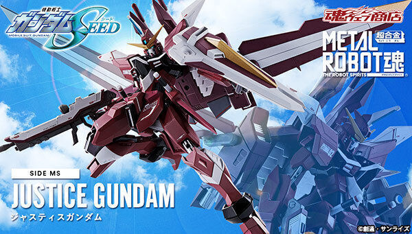 Metal Robot魂に 機動戦士ガンダムseed から ジャスティスガンダムが登場 ニコニコニュース