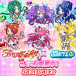 サキュバス ぷよぷよ とは サキュバスとは 単語記事 ニコニコ大百科 サキュバス ぷよぷよ とは サキュバスとは 単語記事 ニコニコ大百科