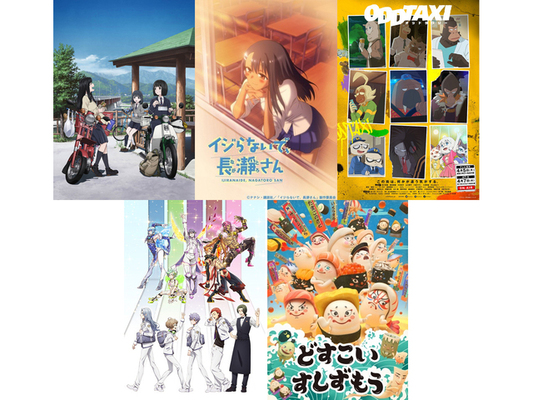 アニメライターによる21年春アニメ中間レビュー アニメコラム ニコニコニュース