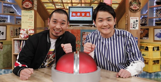 相席食堂 再びゴールデン 全国sp あのジャンル の大物らがロケへ ニコニコニュース