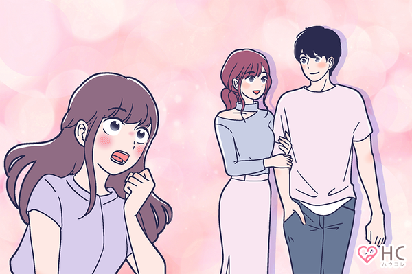 決めるのは自分 彼女がいる人 を好きでいてもいいの ニコニコニュース