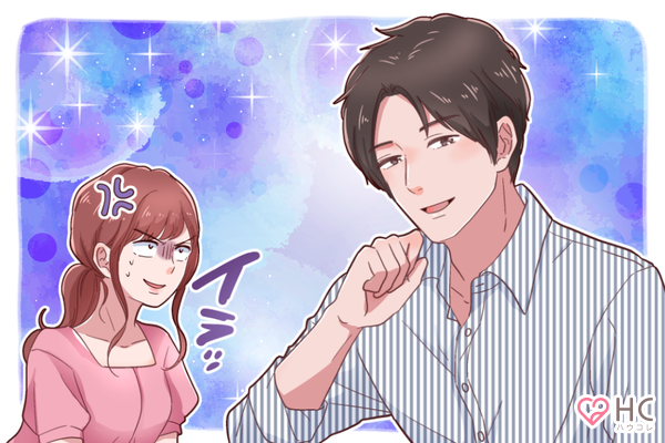 ズカズカ入って来るなぁ パーソナルスペースにむやみに入り込んでくる男性の本音って ニコニコニュース