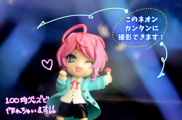 ダイソー 100均グッズで推しのエモ写真が撮れるワザ プロカメラマンも実践 ニコニコニュース