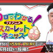 サンシャイン池崎とは サンシャインイケザキとは 単語記事 ニコニコ大百科 サンシャイン池崎とは サンシャインイケザキとは 単語記事 ニコニコ大百科