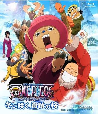 One Piece 泣ける名言top10発表 第2位はロビン 生ぎたいっ 第1位は ニコニコニュース