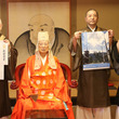 久遠山不退寺とは クオンサンフタイジとは 単語記事 ニコニコ大百科 久遠山不退寺とは クオンサンフタイジとは 単語記事 ニコニコ大百科