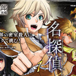 鹿角フェフとは カヅノフェフとは 単語記事 ニコニコ大百科 鹿角フェフとは カヅノフェフとは 単語記事 ニコニコ大百科