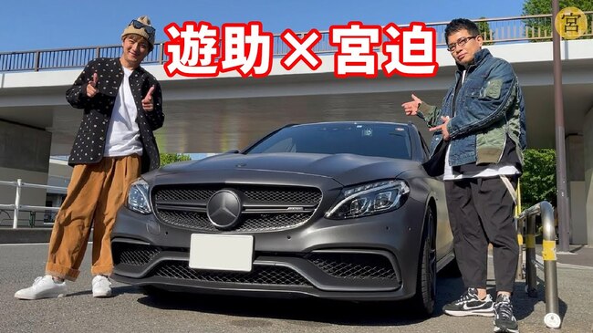 宮迫博之 上地雄輔のベンツで 本音ドライブ 芸能人同士の車中トークはなぜ面白い ニコニコニュース 宮迫博之 上地雄輔のベンツで 本音ドライブ 芸能人同士の車中トークはなぜ面白い ニコニコニュース