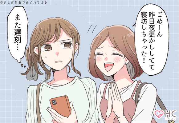 ストレスが溜まる 要注意な ママ友エピソード 4選 ニコニコニュース ストレスが溜まる 要注意な ママ友エピソード 4選 ニコニコニュース