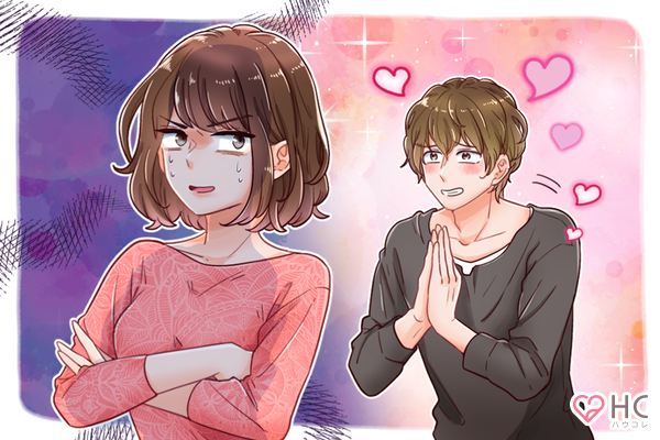 どうしてかな 毎回 遊び人 を好きになってしまう女性の特徴とは ニコニコニュース