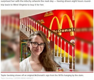 マクドナルドが好き過ぎて自宅を改装 窓にはドナルドがにっこり 米 ニコニコニュース マクドナルドが好き過ぎて自宅を改装 窓にはドナルドがにっこり 米 ニコニコニュース