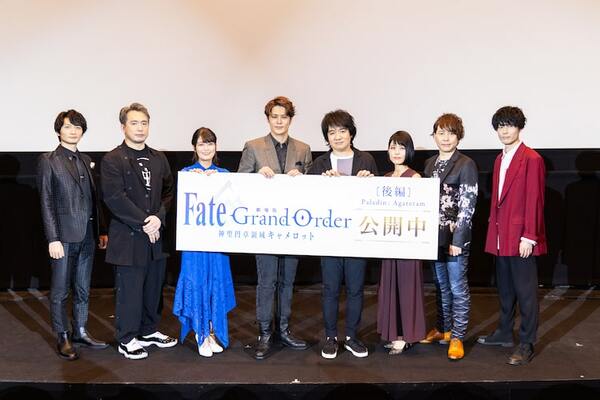 劇場版 Fgo 後編 宮野真守ら円卓の騎士キャスト初集結 50分間語りまくり ニコニコニュース
