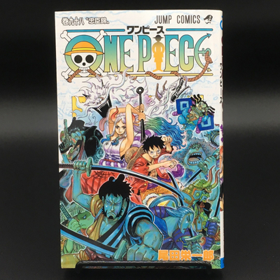 One Piece フランキーが不人気の理由とは 2年後の 改悪 が一番の原因か ニコニコニュース