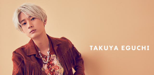 第2位は江口拓也 同じクラスになりたい声優は誰 内田雄馬 花江夏樹 斉藤壮馬etc ニコニコニュース 第2位は江口拓也 同じクラスになりたい声優は誰 内田雄馬 花江夏樹 斉藤壮馬etc ニコニコニュース
