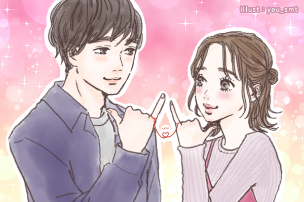 別れたくないっ ふたりで ジンクス を乗り越える方法3選 ニコニコニュース