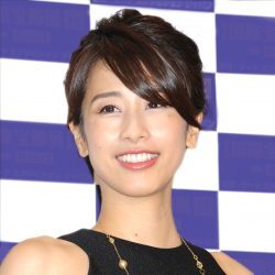 電撃婚 加藤綾子 ただいま妊活真っ最中 納得がいった バスト進化 ニコニコニュース