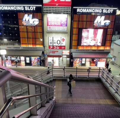 闇を感じる 駅前にある 街で一番恐ろしい場所 がこちら ニコニコニュース