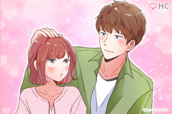 実は肉食 ギャップが魅力の ロールキャベツ男子 の攻略方法3つ ニコニコニュース 実は肉食 ギャップが魅力の ロールキャベツ男子 の攻略方法3つ ニコニコニュース