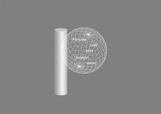 Perfume 1年半ぶり有観客ワンマンライブの詳細発表 来場者には特製マスクを配布 ニコニコニュース Perfume 1年半ぶり有観客ワンマンライブの詳細発表 来場者には特製マスクを配布 ニコニコニュース